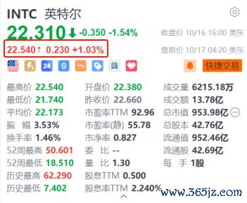 🔥bat365正规下单平台(官方)网站/网页版登录入口/手机版看成一家在华推测近40年的跨国公司-🔥bat365正规下单平台(官方)网站/网页版登录入口/手机版